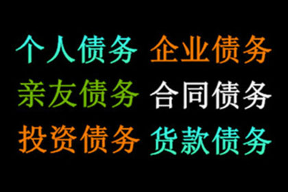 协助追回赵女士15万购车预付款